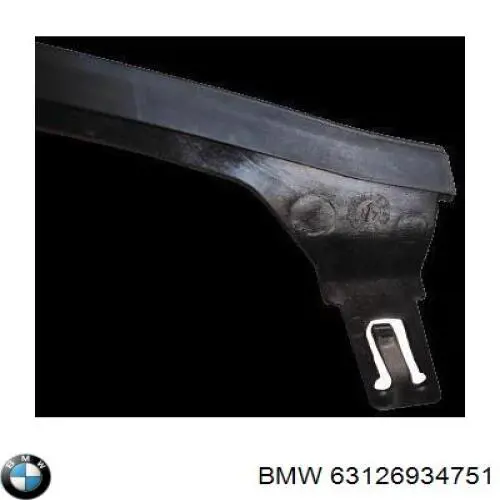  BMW 63126934751