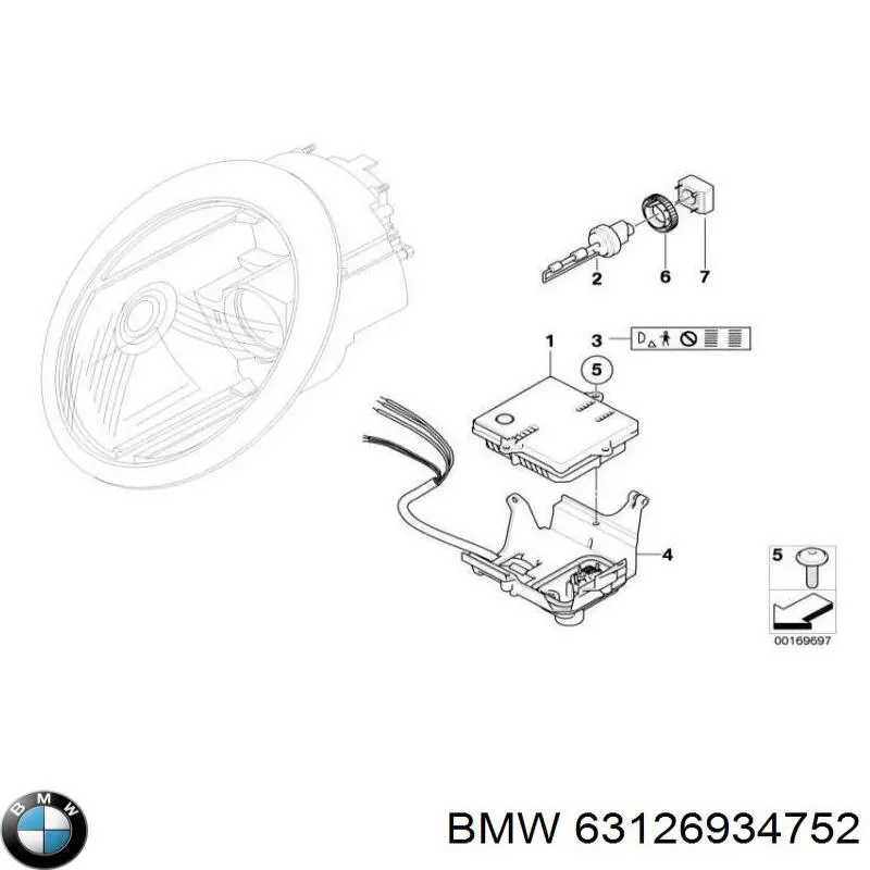 Купити 63126934752 BMW 
