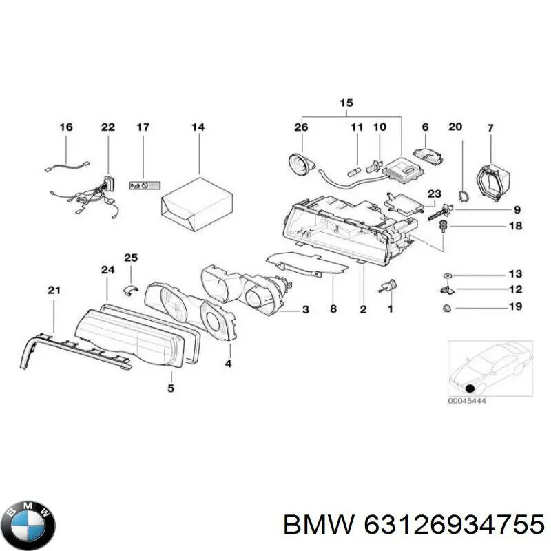 Купити 63126934755 BMW 