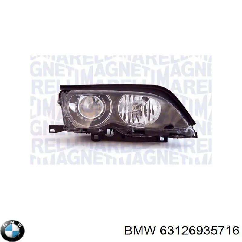 Фара правая BMW 63126935716 ціна, від 625.89 USD