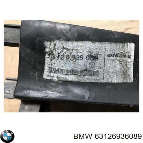 Купити PBM99216L Signeda Кронштейн-адаптер кріплення фари передньої, лівою