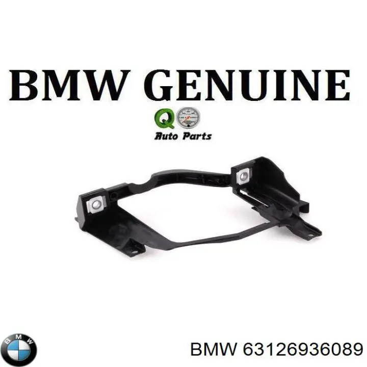 PBM99216L Signeda Кріплення фари передньої, лівої