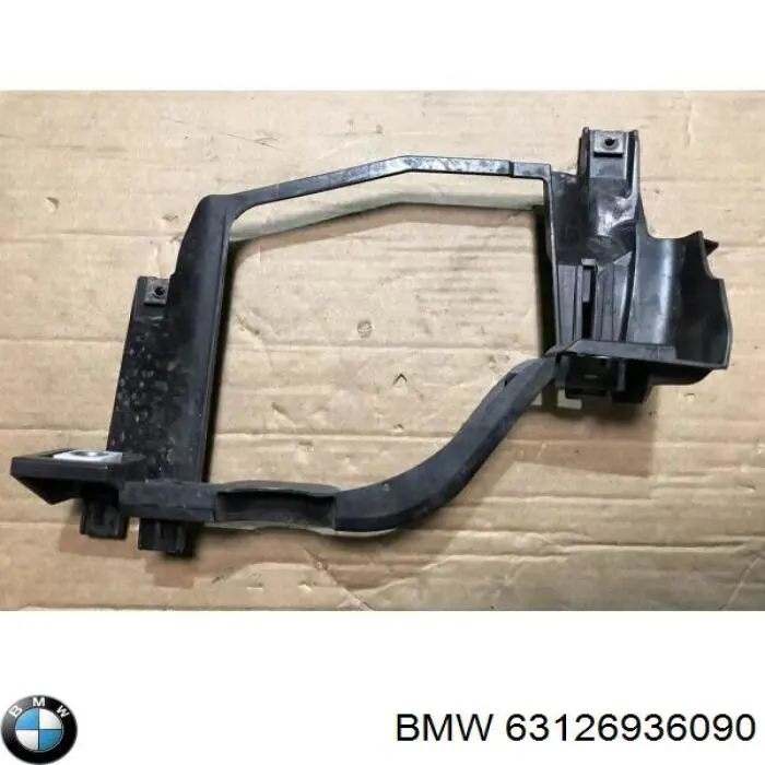 Кронштейн-адаптер кріплення фари передньої, правої BMW 63126936090 ціна, від 20.60 USD