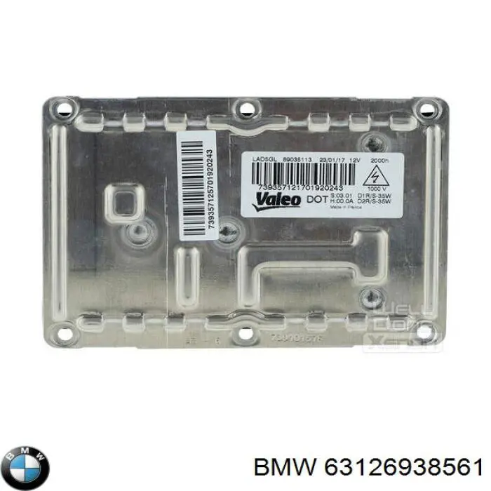 Купити 63126938561 BMW Блок управління фарами