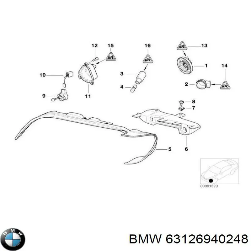 Купити 63126940248 BMW 
