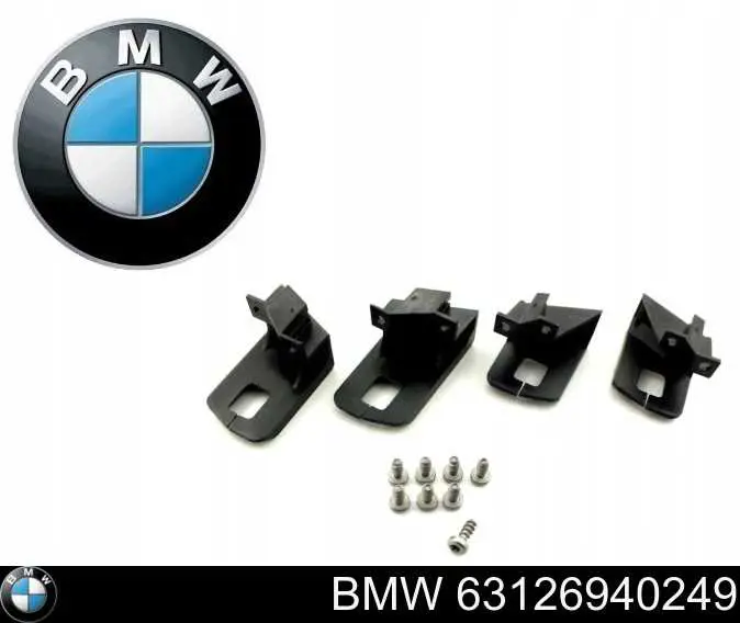 Кронштейн (адаптер) кріплення фари передньої BMW 63126940249 ціна, від 34.78 USD