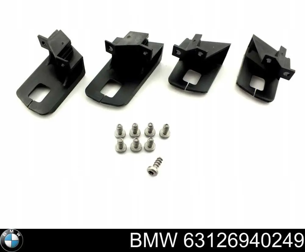 Купити 63126940249 BMW Кронштейн (адаптер) кріплення фари передньої