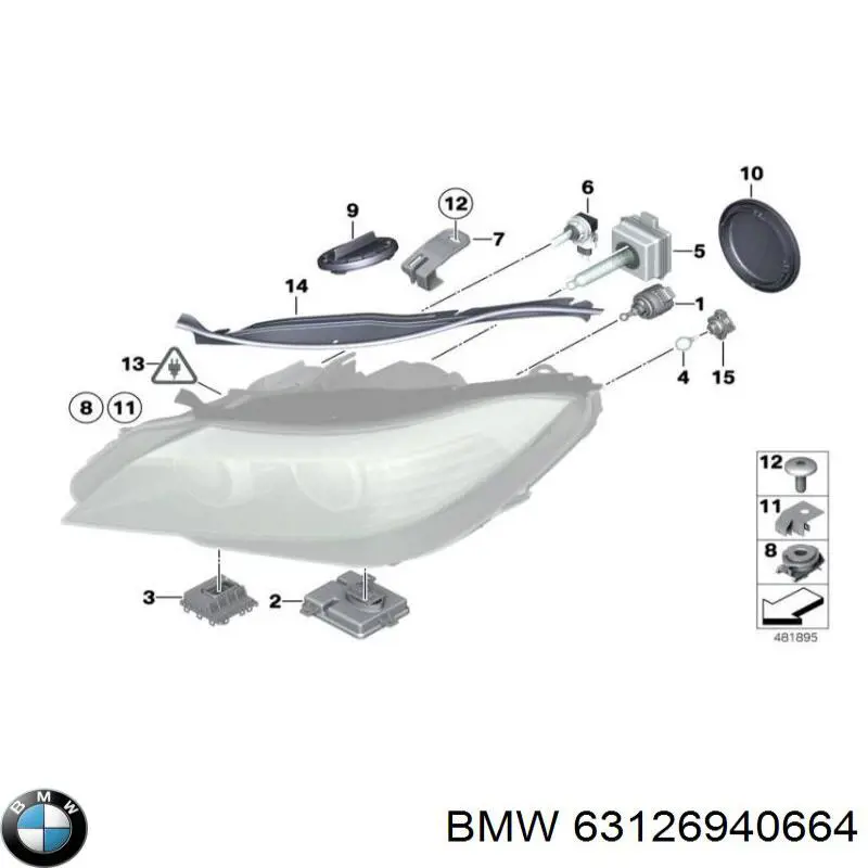 63126940664 BMW Кронштейн-адаптер кріплення фари передньої, правої