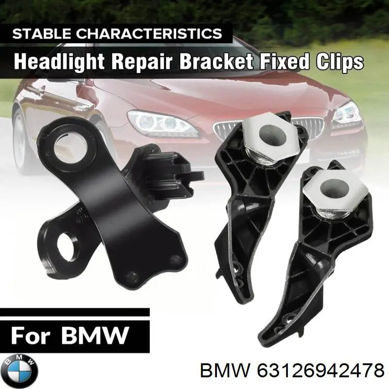 Купити 63126942478 BMW 