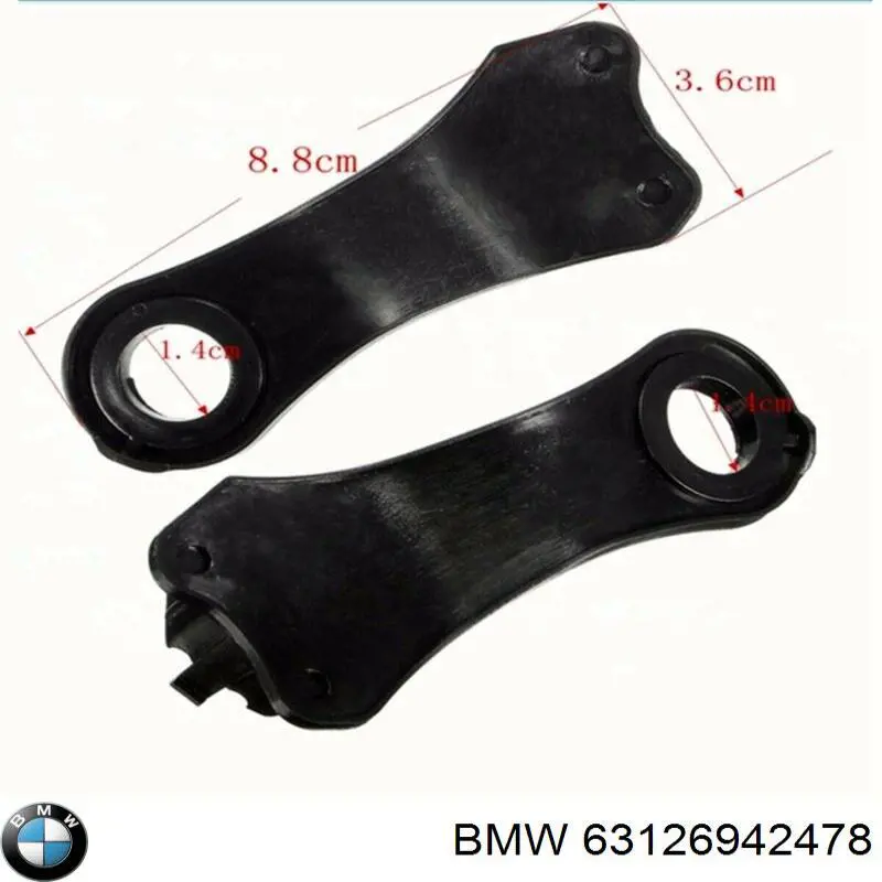 63126942478 BMW 