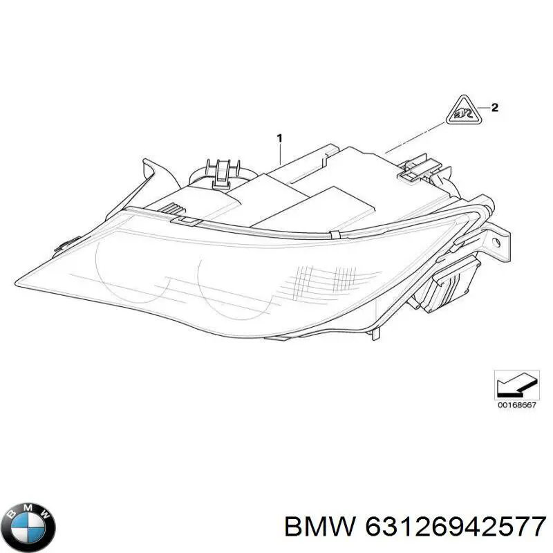 63127165985 BMW Фара дальнього світла в зборі