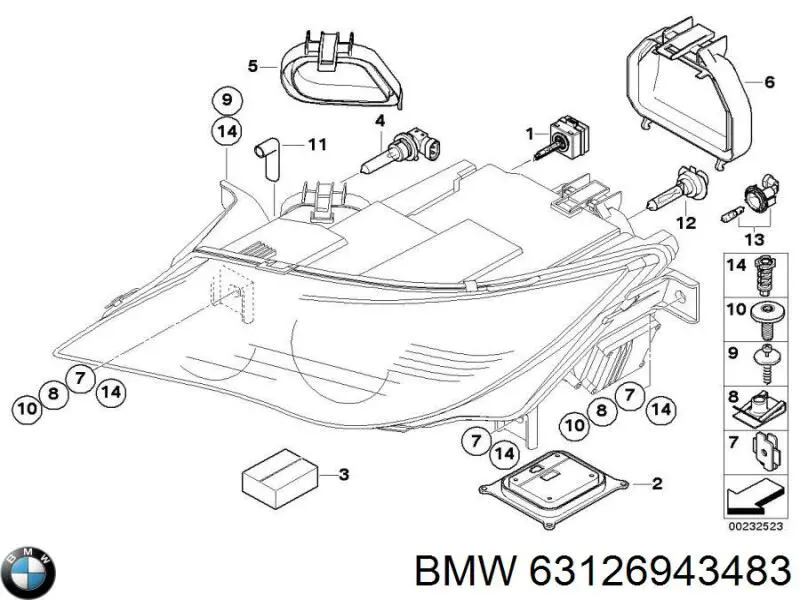 Купити 63126943483 BMW 