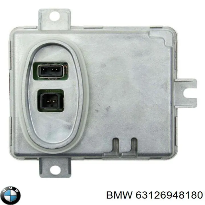 Реле для ксенону BMW 63126948180