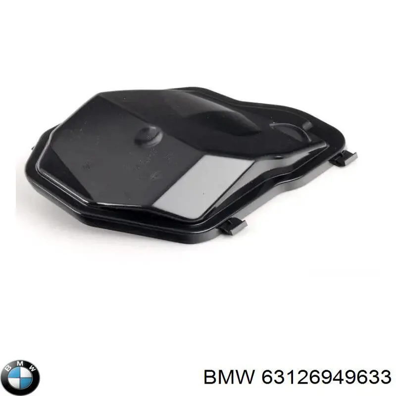 Кронштейн-адаптер кріплення фари передньої, лівою BMW 63126949633