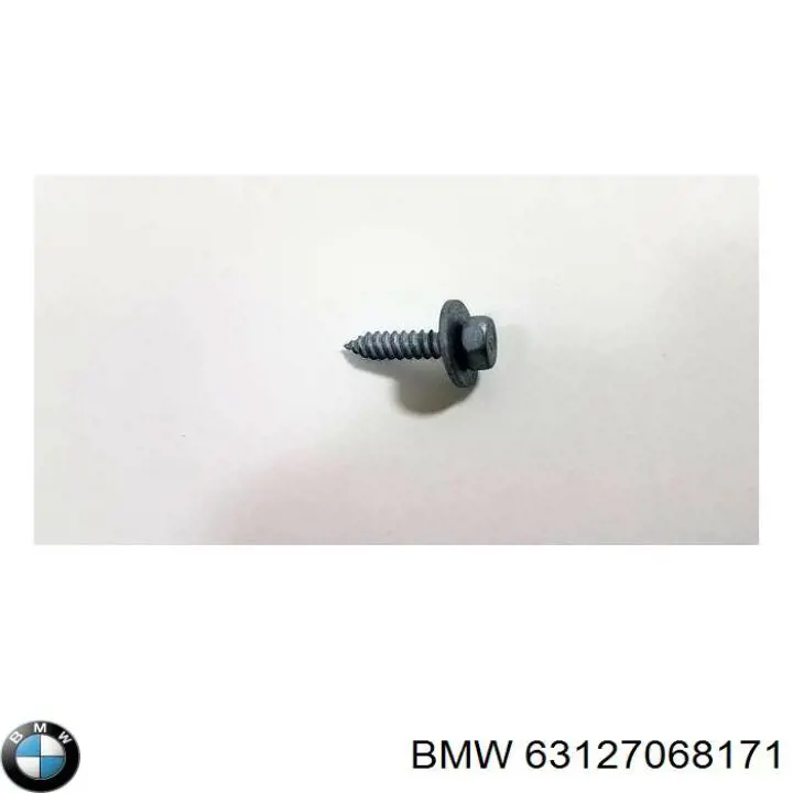  BMW 63127068171 ціна, від 1.13 USD
