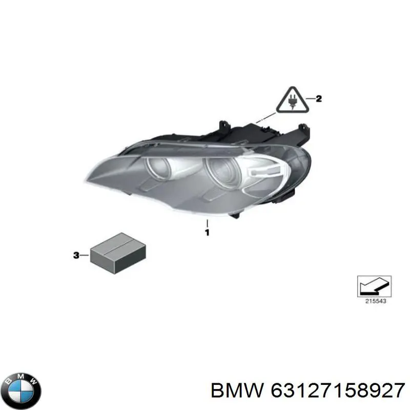Купити LPM472 Magneti Marelli Фара ліва передня