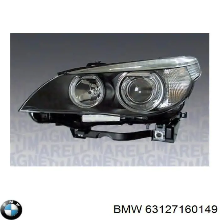Фари BMW 63127160149 ціна, від 890.03 USD
