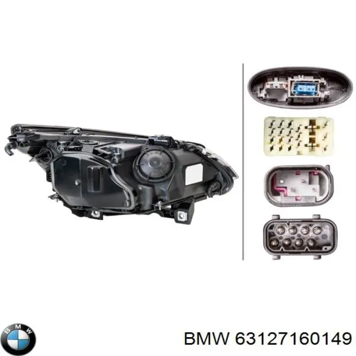 63127160149 BMW Фара левая (Для адаптивного света (AFS))
