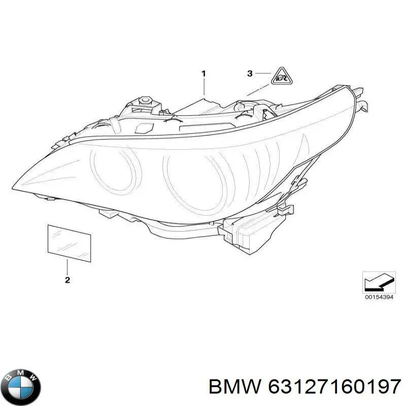 63127160197 BMW Фара дальнього світла в зборі