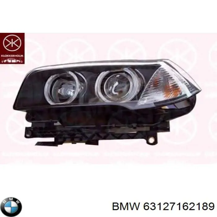 LPM272 Magneti Marelli Фара дальнього світла в зборі