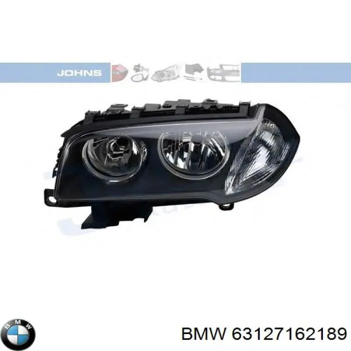 Купити LPM272 Magneti Marelli Основна фара в зборі ліва