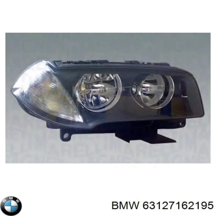 63127162195 BMW Фара дальнього світла в зборі