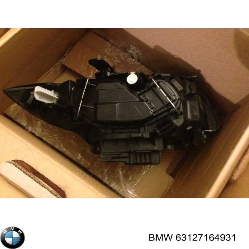  BMW 63127164931 ціна, від 1079.05 USD