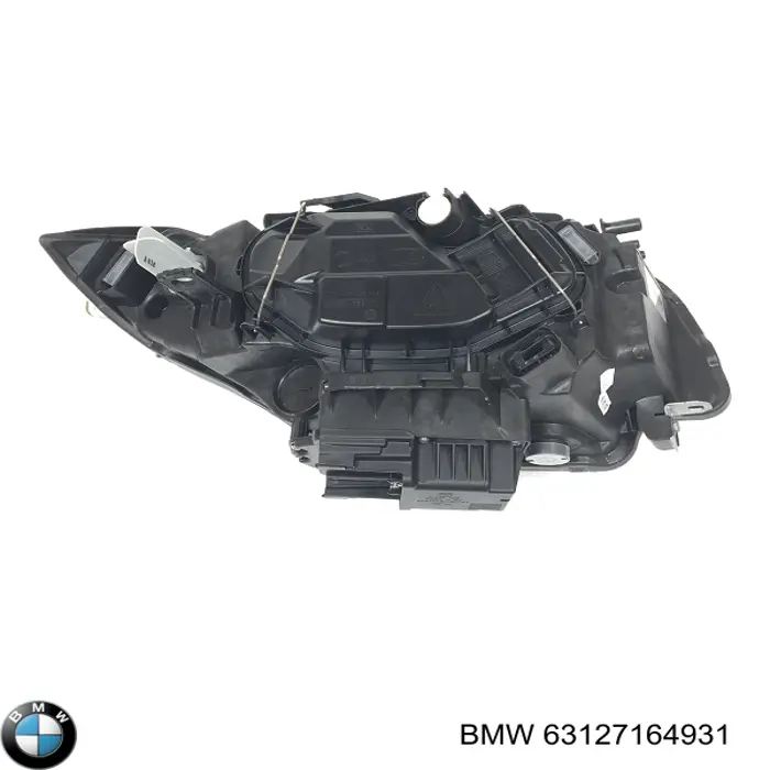 Купити 63127164931 BMW 