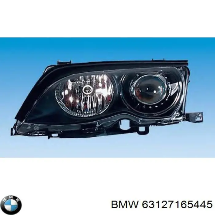 Фари BMW 63127165445 ціна, від 1030.40 USD