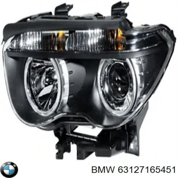 Фара BMW 63127165451 ціна, від 54.24 USD