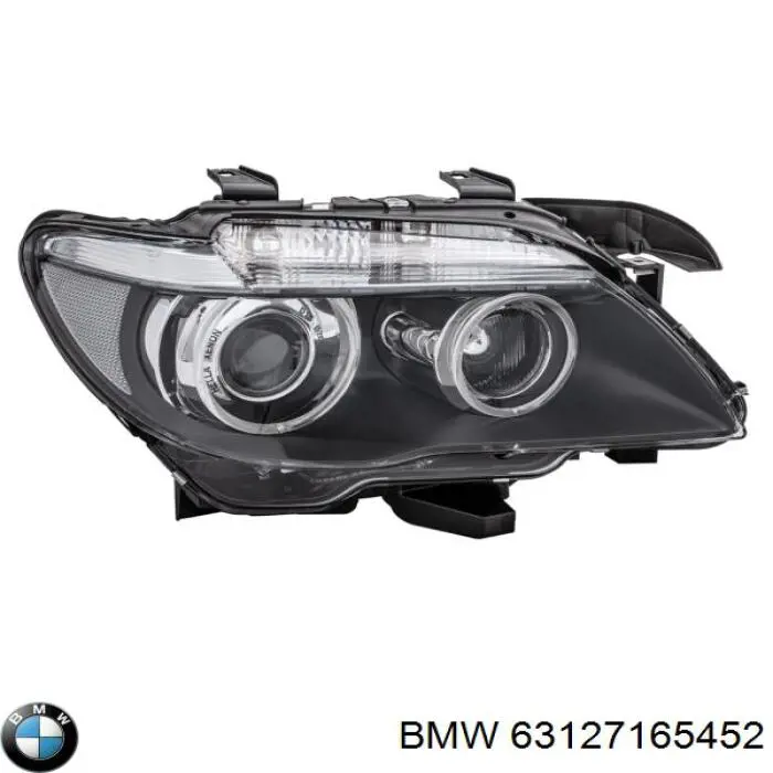 Основна фара - вставка BMW 63127165452 ціна, від 56.22 USD