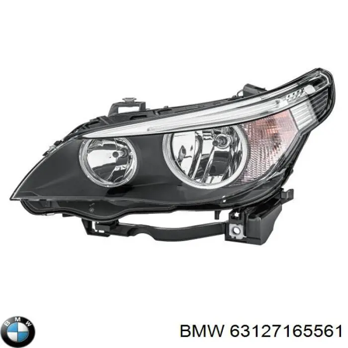 Фара дальнього світла в зборі BMW 63127165561 ціна, від 198.49 USD