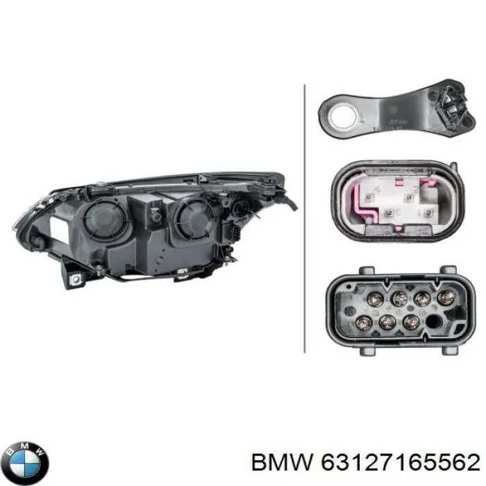 Основна фара - вставка BMW 63127165562 ціна, від 258.25 USD