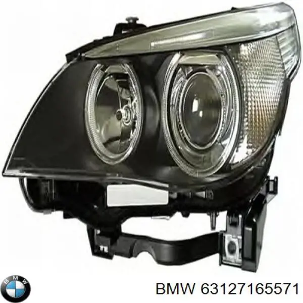 Фари BMW 63127165571 ціна, від 969.08 USD