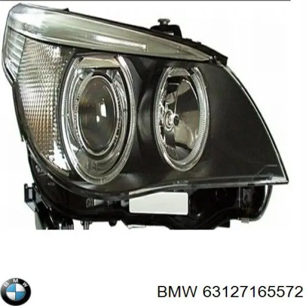 Купити 63127165572 BMW Права блок фара