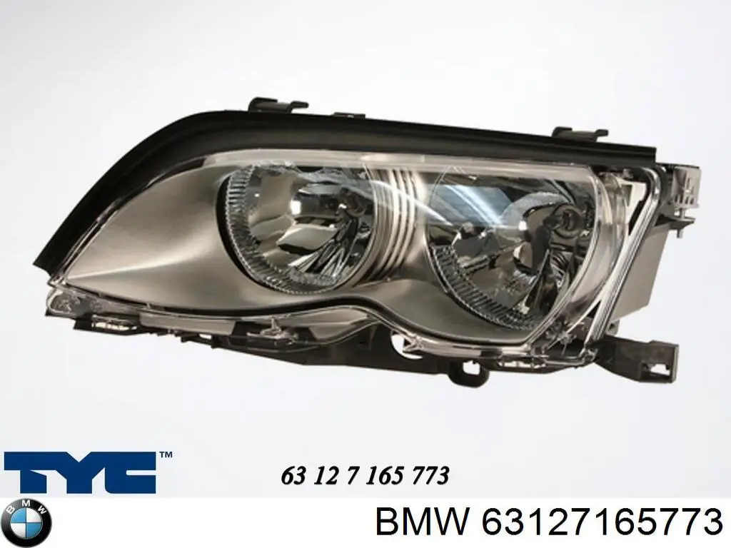 Фара BMW 63127165773 ціна, від 70.93 USD