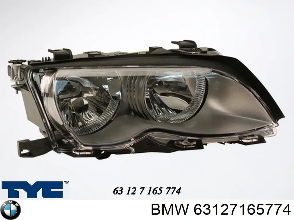 Фара правая BMW 63127165774 ціна, від 84.94 USD