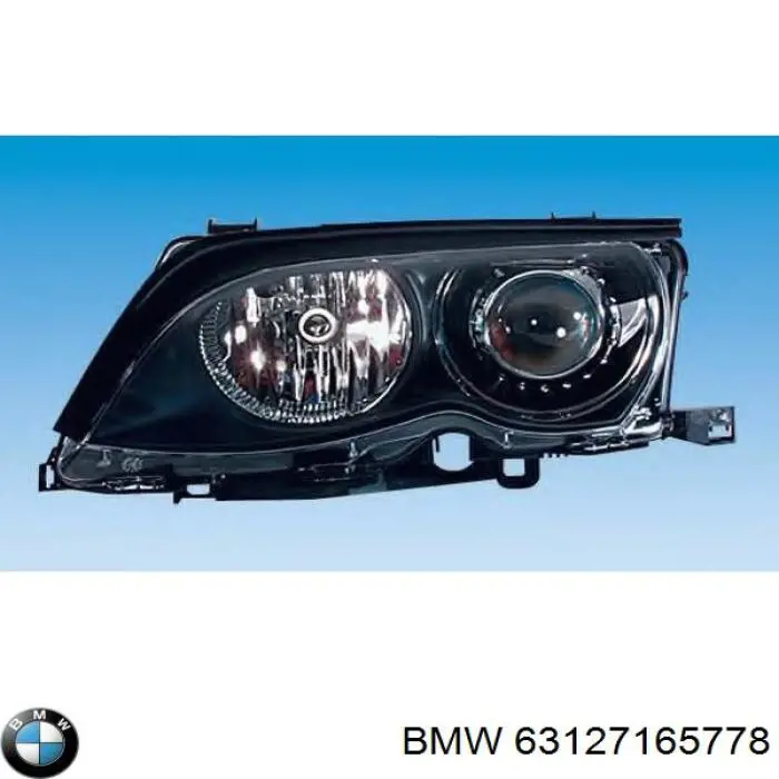 63127165778 BMW Основна фара - вставка