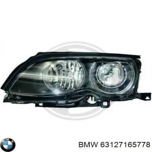 Фара правая BMW 63127165778 ціна, від 537.67 USD