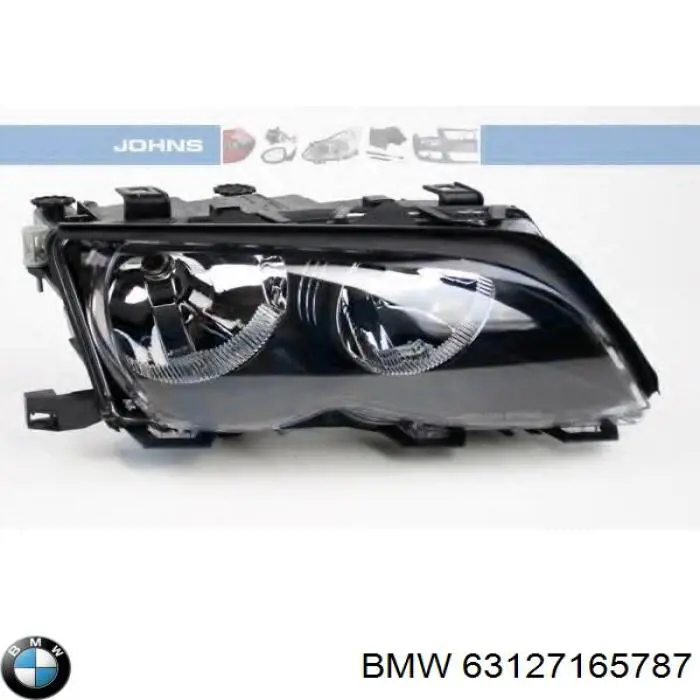 Фара BMW 63126910969