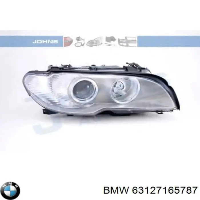 63126910969 BMW Фара дальнього світла в зборі
