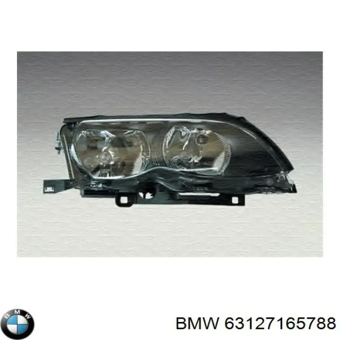 Основна фара - вставка BMW 63127165788 ціна, від 442.51 USD
