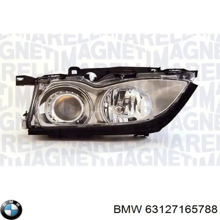 Купити 63127165788 BMW Фара правая