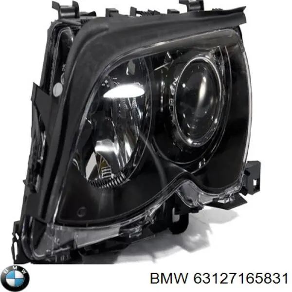 63126925643 BMW Фара дальнього світла в зборі