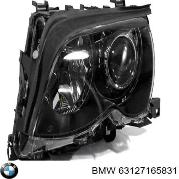 Фари BMW 63126925643 ціна, від 192.59 USD