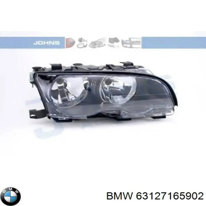 Купити 63127165902 BMW Фара передня права