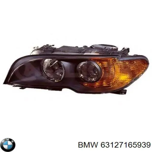 Фари BMW 63127165939 ціна, від 102.61 USD