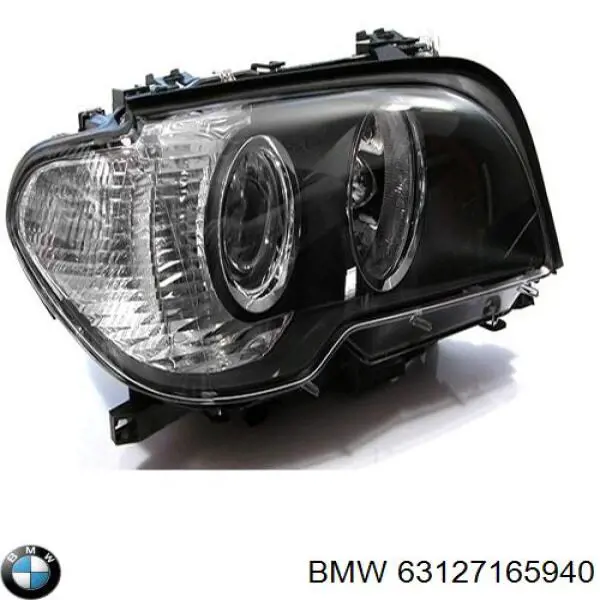 63127165940 BMW Фара правая