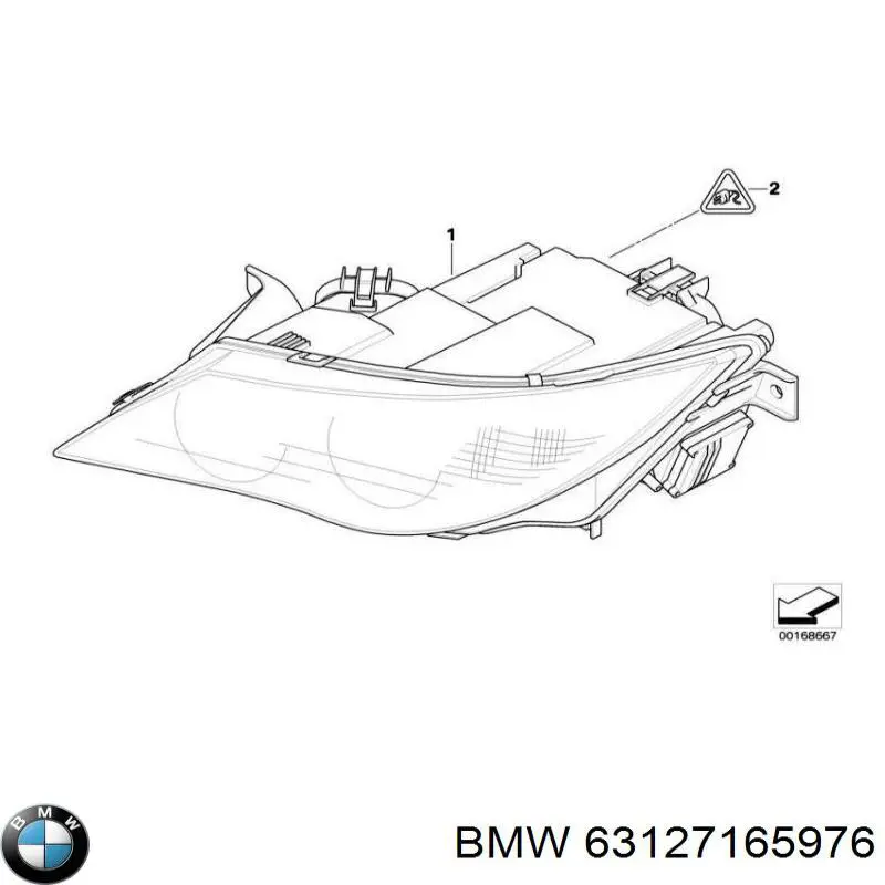 63127165976 BMW Основна фара - вставка