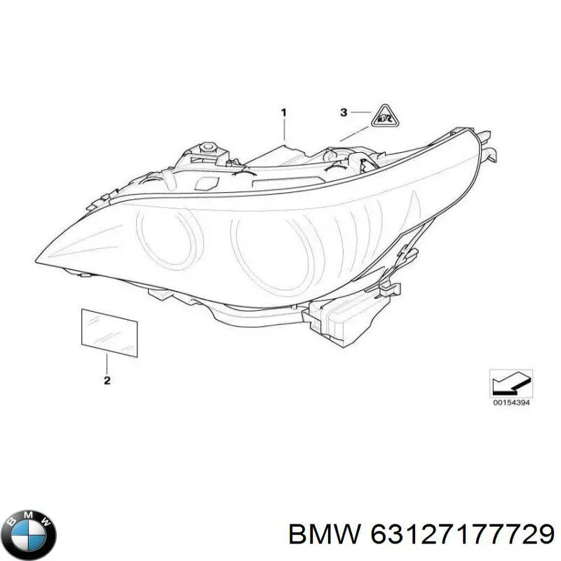63127177729 BMW Фара дальнього світла в зборі
